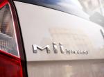 Seat Mii Mango Special Edition 2014 года
